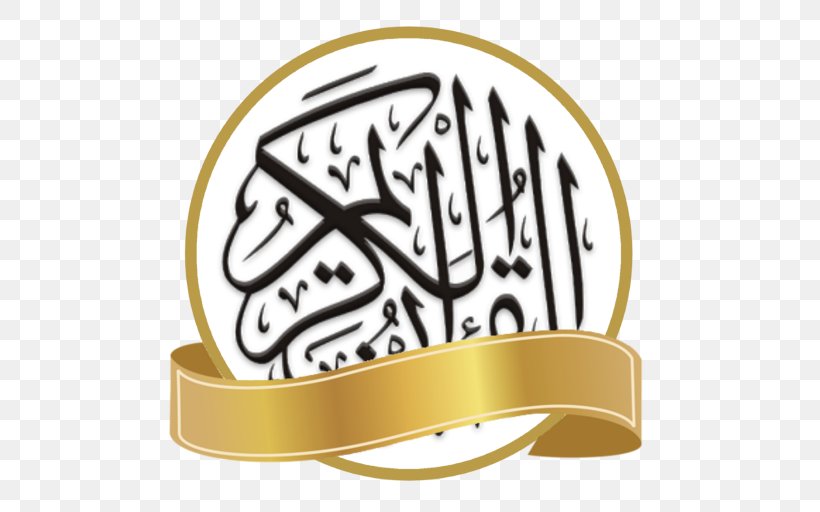 Quran: 2012 Mecca Ar-Rahman Al-Baqara Sheikh, PNG, 512x512px, Mecca, Abdul Rahman Alsudais, Albaqara, Alburooj, Alfatiha Download Free