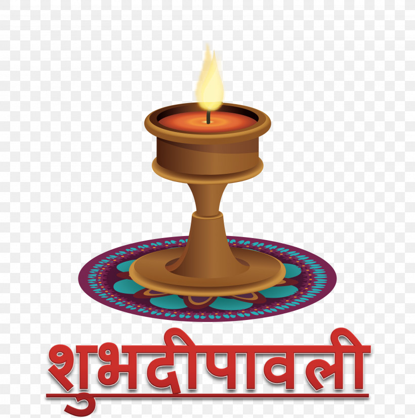 Happy Diwali, PNG, 2972x3000px, Happy Diwali, Candle, Candle Holder, Candlestick, Meter Download Free