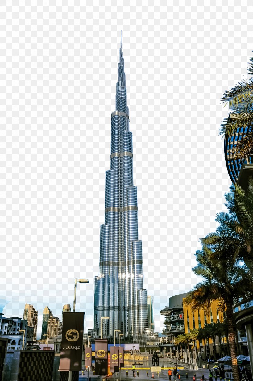 Burj Khalifa Dubai Building, PNG, 1200x1806px, Burj Khalifa