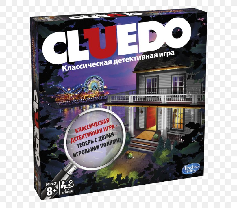 Cluedo Tabletop Games & Expansions Hasbro Card Game, PNG, 720x720px, Cluedo, Artikel, Card Game, Clue, Clue Classic Download Free