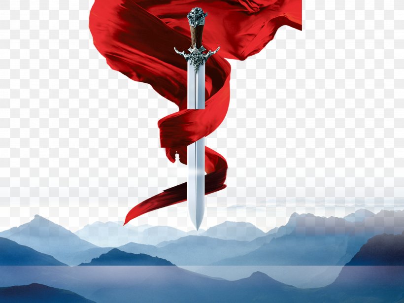 Sword And Ribbon - Sword Weapon PNG
