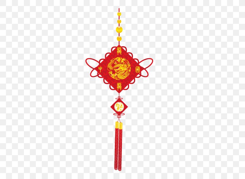 China Euclidean Vector Chinesischer Knoten, PNG, 600x600px, China, Arts, Body Jewelry, Chinese New Year, Chinesischer Knoten Download Free