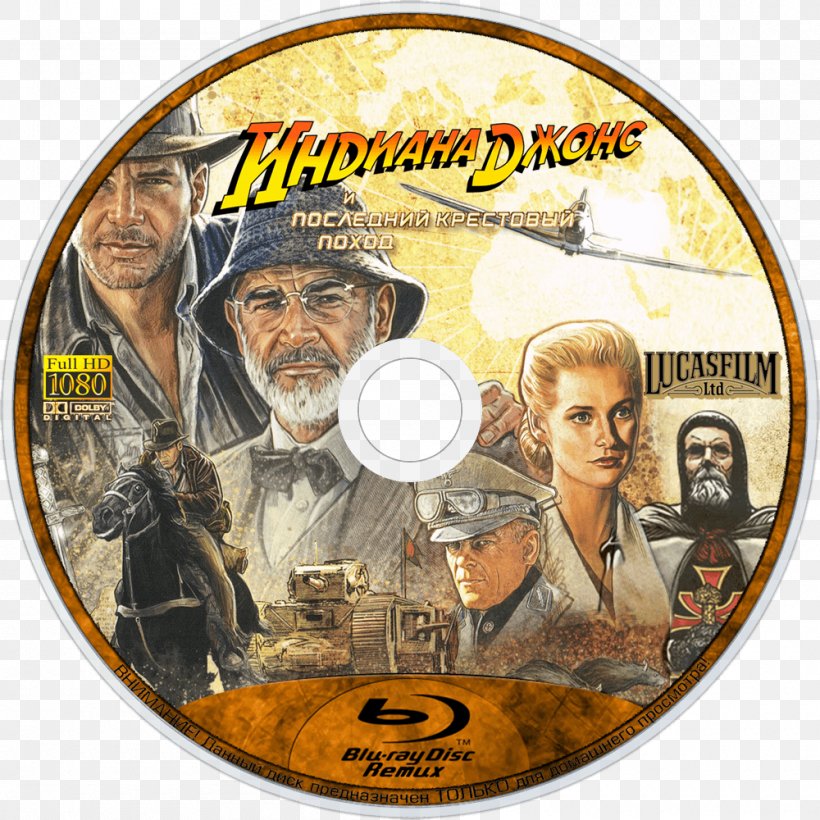 Indiana Jones And The Last Crusade Indiana Jones And The Kingdom Of The Crystal Skull DVD, PNG, 1000x1000px, Indiana Jones And The Last Crusade, Bluray Disc, Directory, Dvd, Fan Art Download Free
