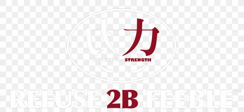 Logo Brand Font, PNG, 1200x551px, Logo, Area, Brand, China, Chinese Download Free