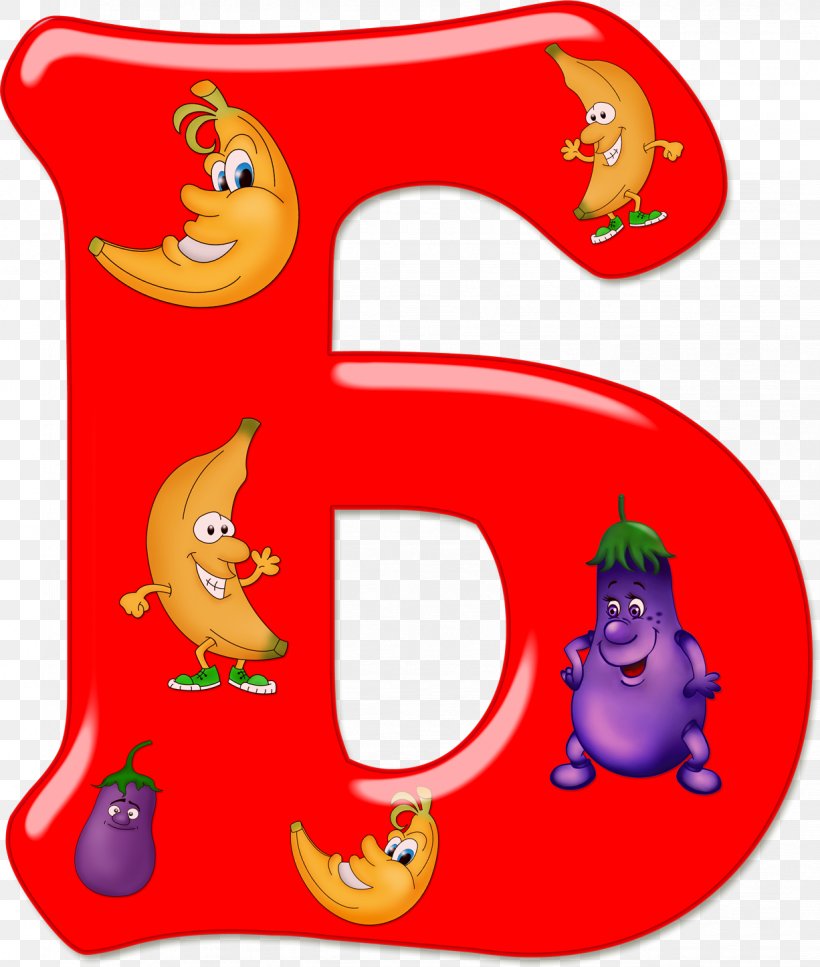 Letter Russian Alphabet Yo, PNG, 1226x1447px, Letter, Alphabet, Area, Cartoon, Consonant Download Free
