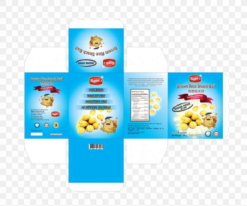 Paper Food Pretzel Box, PNG, 1200x1000px, Paper, Box, Brand, Coffee Cup, Cracker Download Free