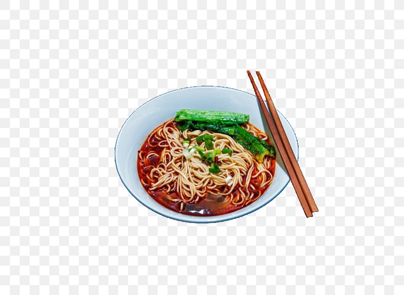 Yuzhong District Chinese Noodles Dandan Noodles Breakfast Chongqing Street Noodles, PNG, 600x600px, Yuzhong District, Asian Food, Breakfast, Chinese Food, Chinese Noodles Download Free
