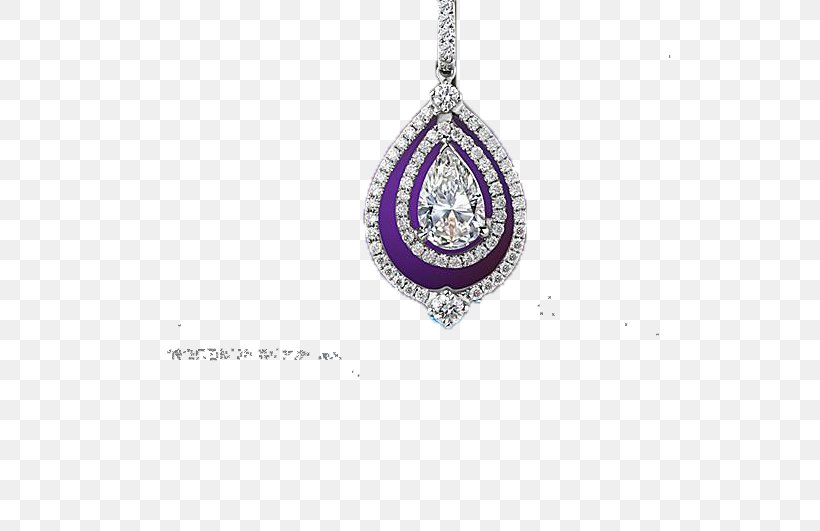 Advertising Jewellery, PNG, 531x531px, Advertising, Body Jewelry, Designer, Diamond, Google Images Download Free