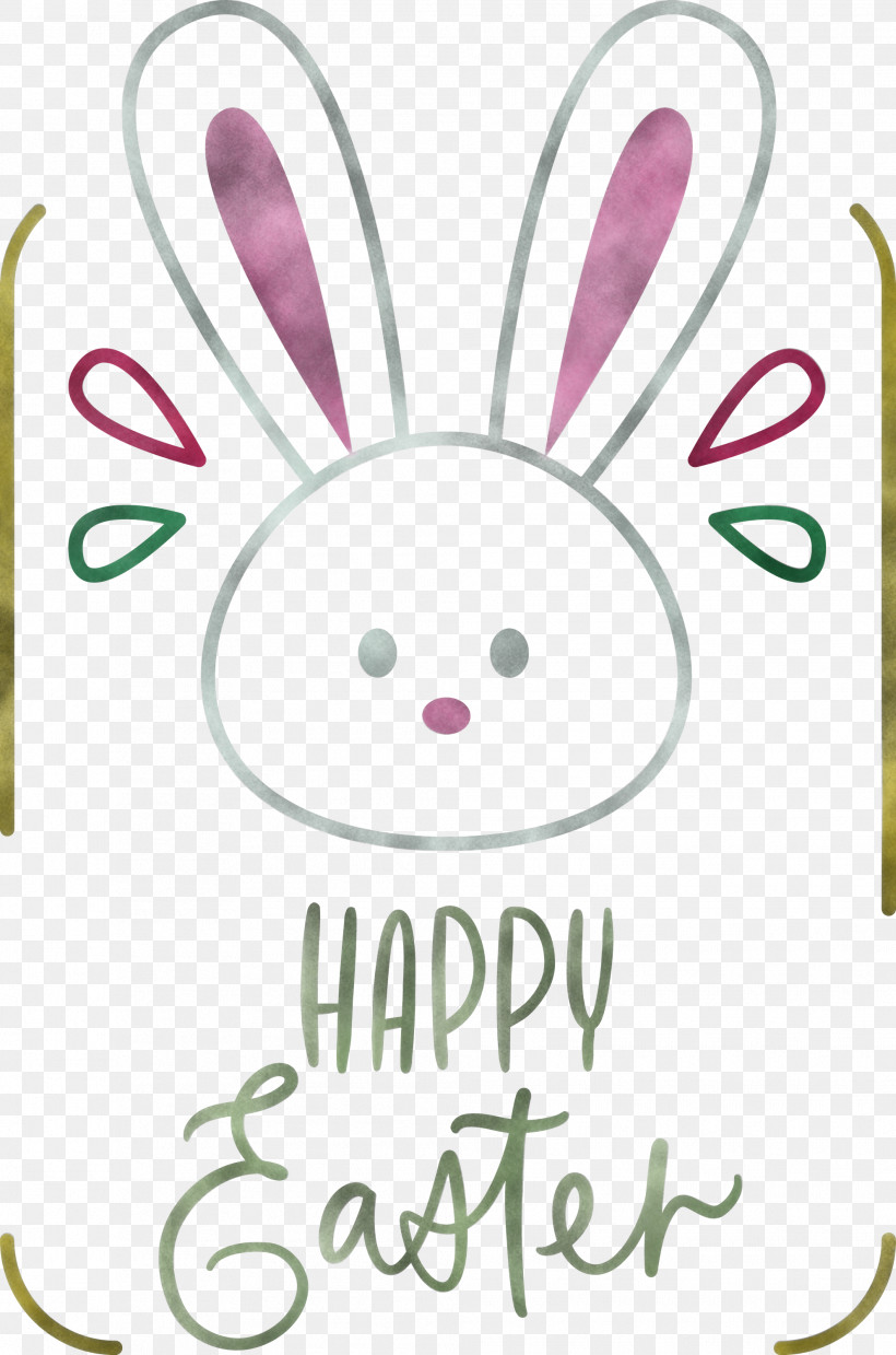Easter Day Happy Easter Day, PNG, 1984x3000px, Easter Day, Coloring Book, Easter, Easter Bunny, Happy Download Free