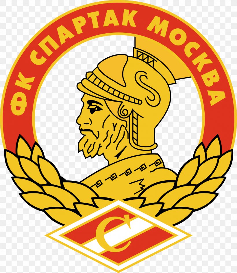 FC Spartak Moscow Football PFC Spartak Nalchik Sports, PNG, 1875x2158px, Fc Spartak Moscow, Area, Artwork, Brand, Crest Download Free