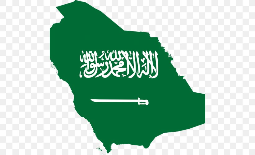 Flag Of Saudi Arabia National Flag Clip Art, PNG, 500x500px, Saudi Arabia, Arabian Peninsula, Area, Flag, Flag Of Bangladesh Download Free