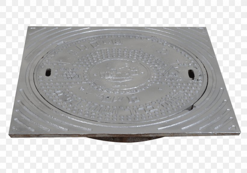 Manhole Cover Metal, PNG, 862x604px, Manhole Cover, Hardware, Manhole, Metal Download Free