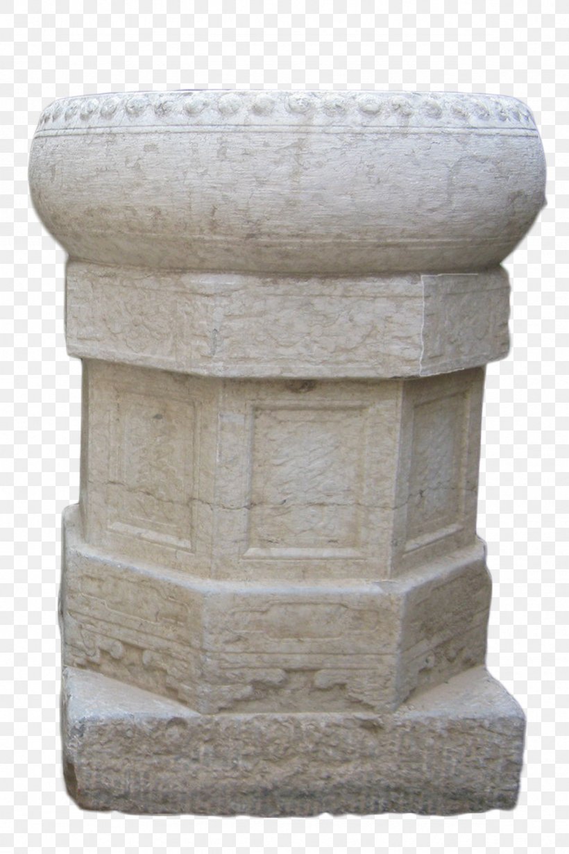 21st Century Cylinder, PNG, 1181x1772px, 21st Century, Ancient History, Artifact, Carving, Century Download Free