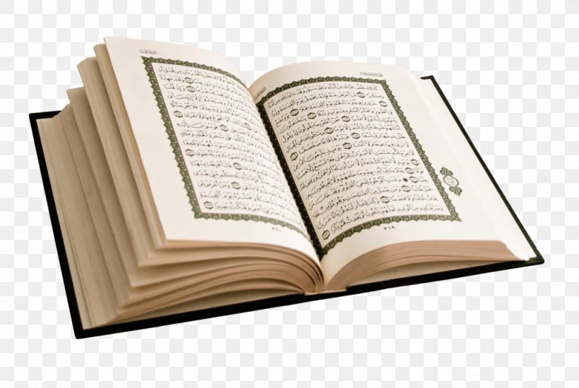 Quran Islam The Holy Qur'an: Text, Translation And Commentary Muslim Allah, PNG, 1024x687px, Quran, Allah, Aqidah, Ayah, Book Download Free