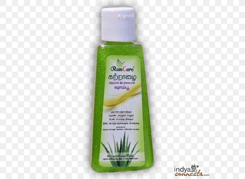 Lotion, PNG, 600x600px, Lotion, Grass, Herbal, Liquid, Plant Download Free