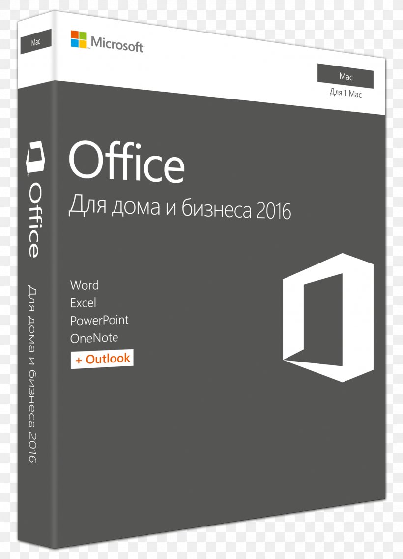 Microsoft Office 2016 Microsoft Office For Mac 2011 Microsoft PowerPoint Microsoft Corporation, PNG, 1459x2021px, Microsoft Office, Box, Brand, Computer Software, Macos Download Free