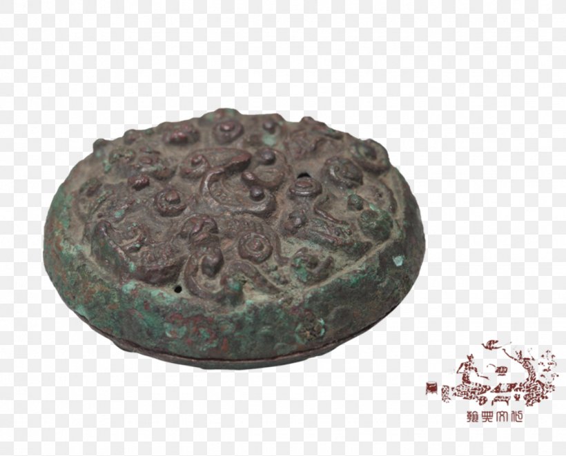 Furnace Han Dynasty Hill Censer Celadon, PNG, 1125x907px, Furnace, Artifact, Bronze, Celadon, Censer Download Free