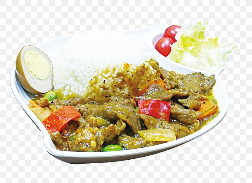 Indian Cuisine Vegetarian Cuisine Black Pepper Middle Eastern Cuisine Capsicum Annuum, PNG, 1100x800px, Indian Cuisine, Asian Food, Auglis, Beef, Black Pepper Download Free