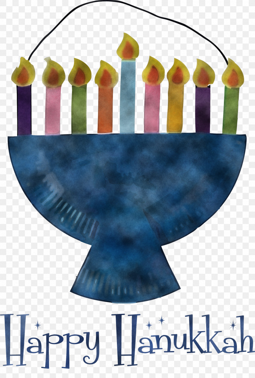 2021 Happy Hanukkah Hanukkah Jewish Festival, PNG, 2024x3000px, Hanukkah, Jewish Festival, Meter, Poster, Purple Download Free