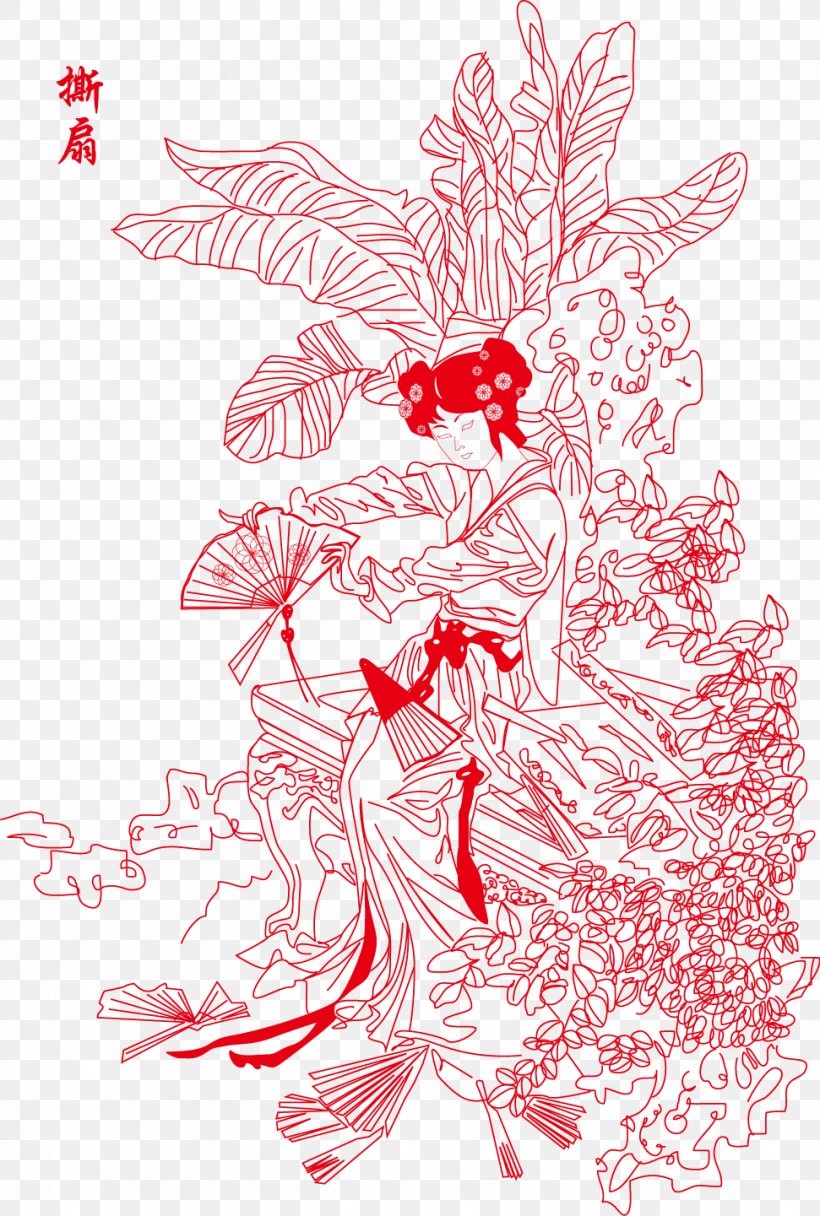 Dream Of The Red Chamber U91d1u9675u5341u4e8cu91f5 Jia Xichun Papercutting, PNG, 971x1441px, Watercolor, Cartoon, Flower, Frame, Heart Download Free