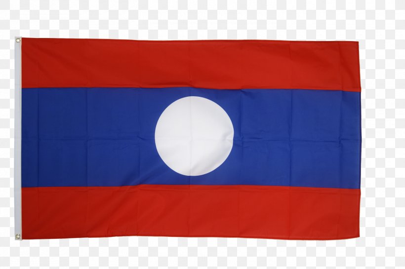 Flag Of Laos Flag Of Serbia Flag Of Switzerland, PNG, 1500x998px, Flag Of Laos, Blue, Fahne, Flag, Flag Of Belgium Download Free