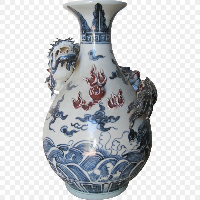 Vase Blue And White Pottery Ceramic Cobalt Blue, PNG, 1837x1837px, Vase, Artifact, Blue, Blue And White Porcelain, Blue And White Pottery Download Free