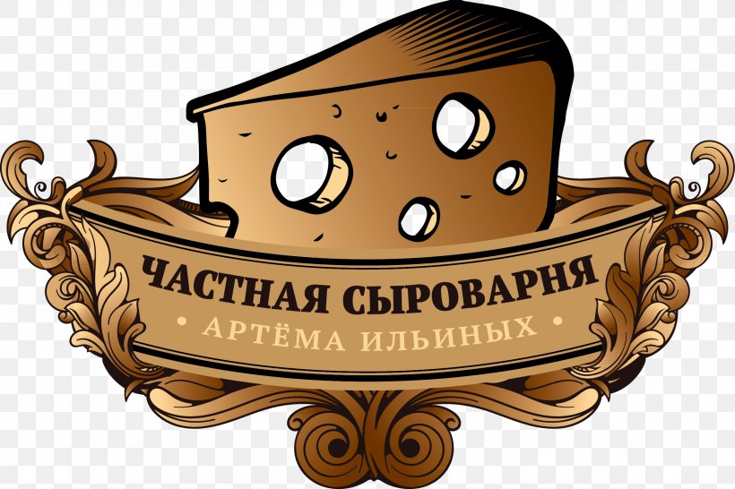 Logo Cheese Milk Gostilovo Honey, PNG, 2304x1535px, 2018, Logo, Cheese, Emblem, Honey Download Free