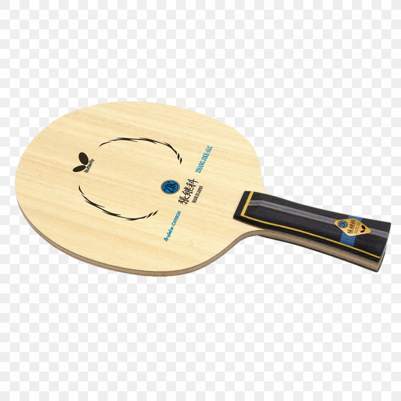 Ping Pong Paddles & Sets Butterfly World Table Tennis Championships Shakehand, PNG, 1000x1000px, Ping Pong Paddles Sets, Blade, Butterfly, Jun Mizutani, Material Download Free