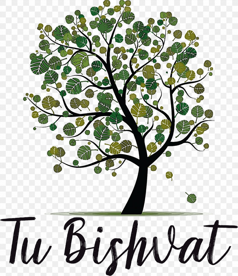 Tu BiShvat Jewish, PNG, 2585x3000px, Tu Bishvat, Bark, Drawing, Fotobehang, Jewish Download Free