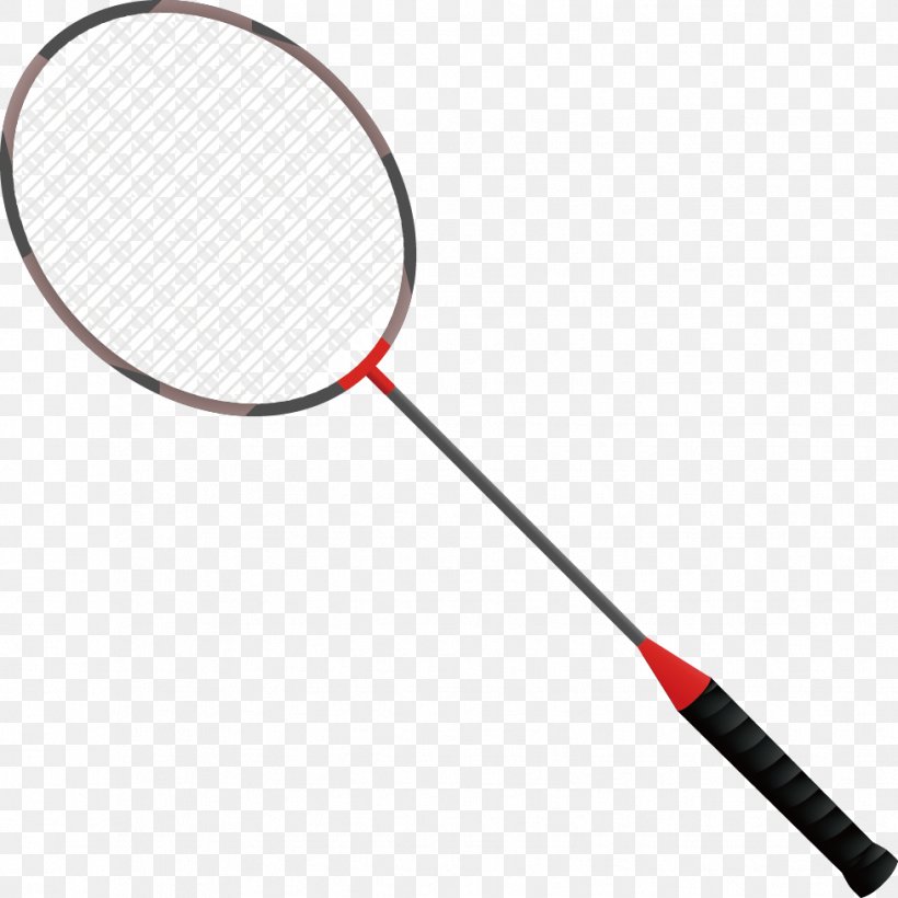 Badmintonracket Badmintonracket Net, PNG, 977x977px, Badminton, Badmintonracket, Net, Nike, Point Download Free