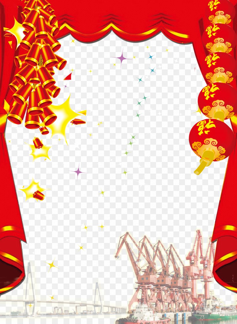 Chinese New Year Firecracker Chinoiserie Lantern Festival, PNG, 2516x3437px, Chinese New Year, Area, Art, Chinoiserie, Firecracker Download Free