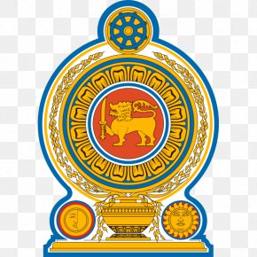 Government Of Sri Lanka Images, Government Of Sri Lanka Transparent PNG ...