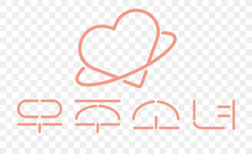 Cosmic Girls Logo Graphic Design K-pop, PNG, 1000x610px, Watercolor, Cartoon, Flower, Frame, Heart Download Free