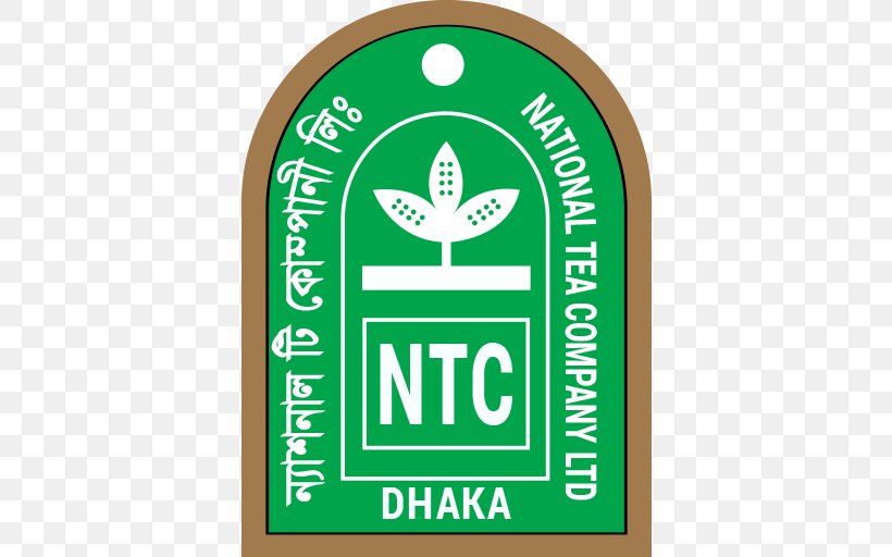 National Tea Company Limited Limited Company Organization, PNG, 512x512px, Company, Afacere, Area, Bangladesh, Brand Download Free