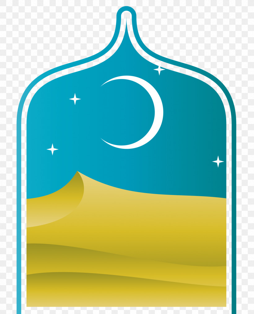 Arabian Landscape, PNG, 2427x3000px, Arabian Landscape, Line, Logo, M, Meter Download Free