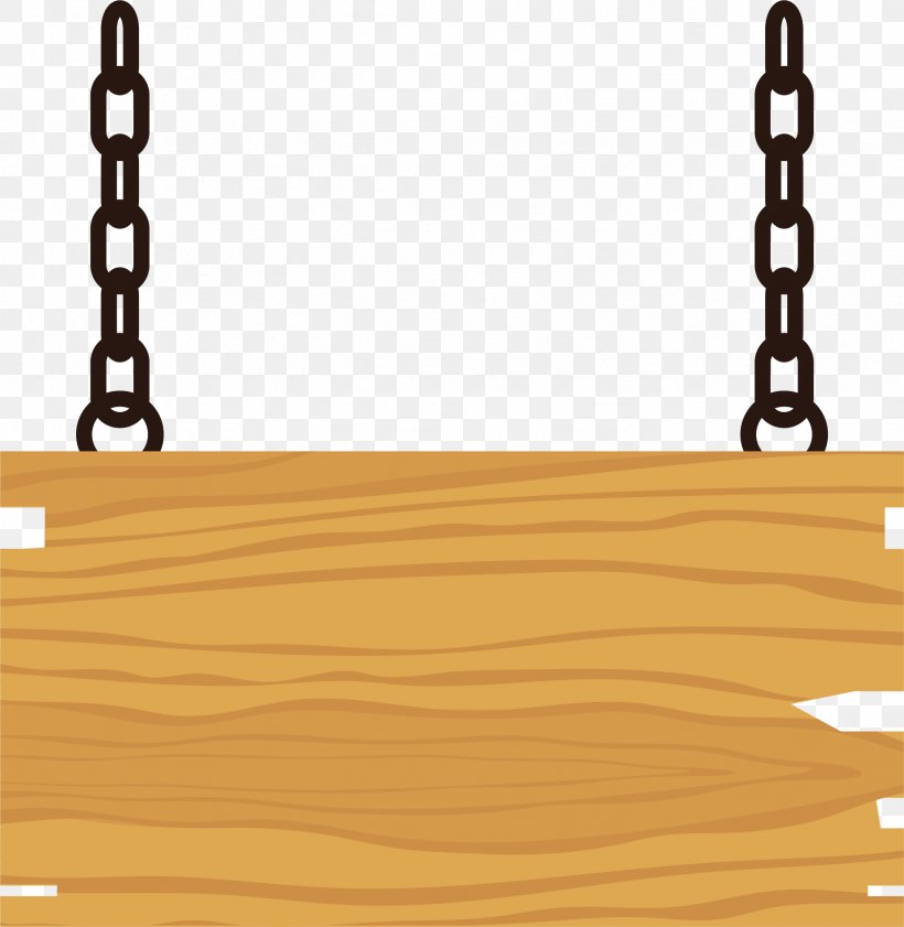 Chain Wood Computer File, PNG, 2363x2424px, Chain, Brown, Designer, Gratis, Plank Download Free