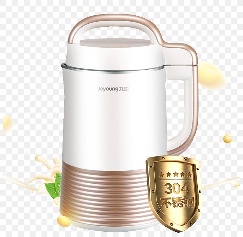 Juice Home Appliance Soybean Rice Cooker Payment, PNG, 800x800px, Juice, Baking, Blender, Bread Machine, Cooking Download Free
