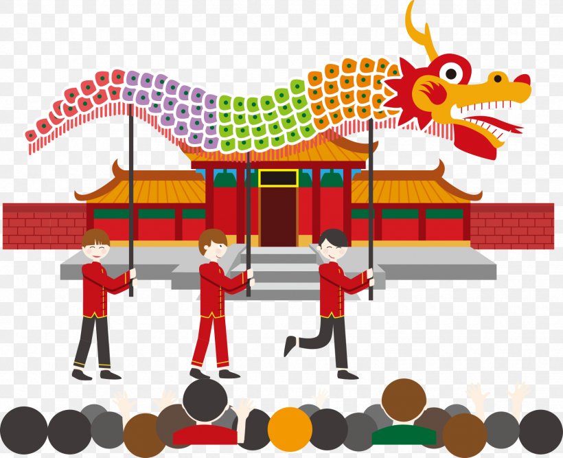 Dragon Dance Cartoon Lion Dance Festival Clip Art, PNG, 1745x1420px, Dragon Dance, Area, Art, Cartoon, Chinese Dragon Download Free