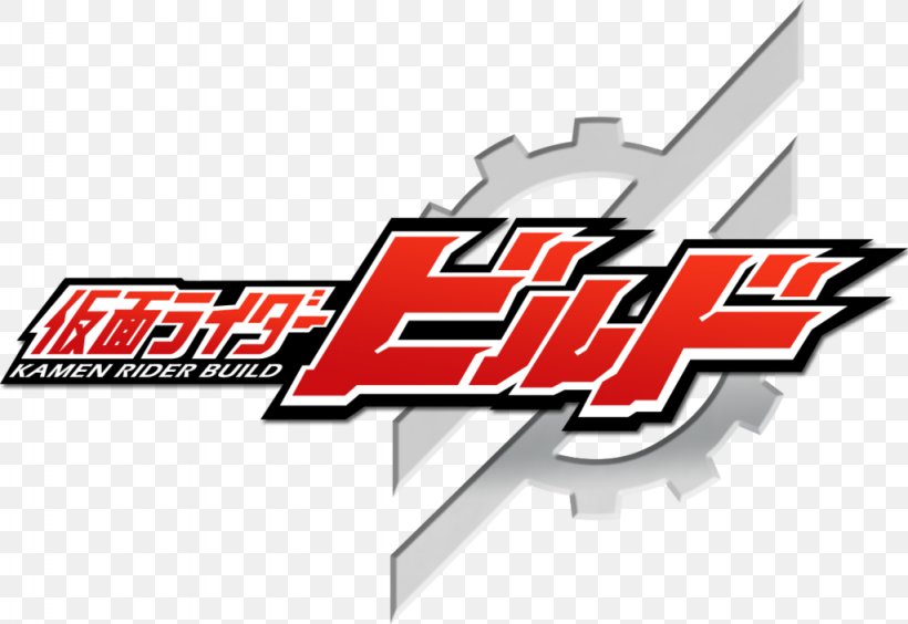 Kamen Rider Series Television Show Tokusatsu Drama Toei Company, PNG, 1024x705px, Kamen Rider Series, Automotive Design, Beverly, Brand, Drama Download Free