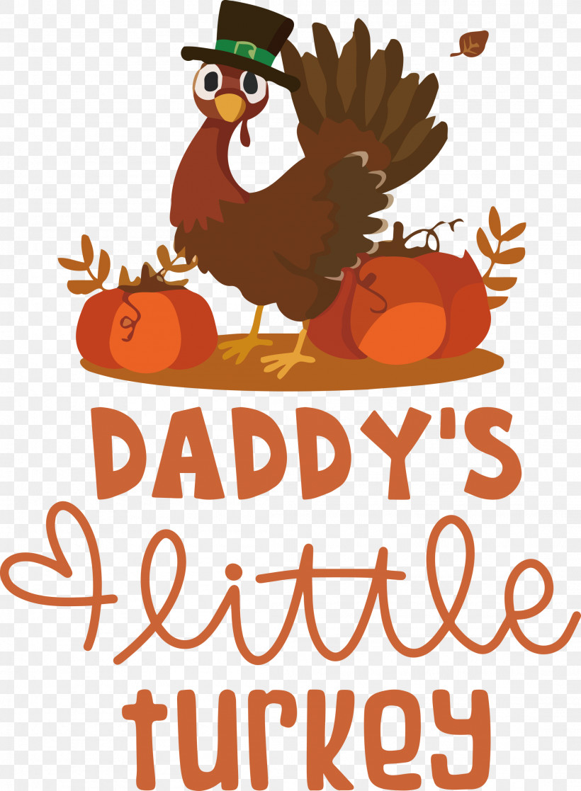 Little Turkey Thanksgiving Turkey, PNG, 2201x3000px, Thanksgiving Turkey, Beak, Biology, Birds, Cartoon Download Free