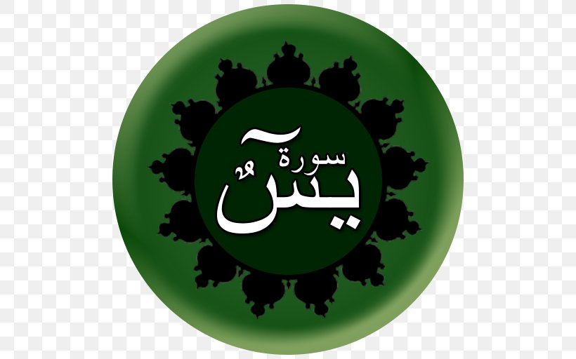 Green Leaf Flag Font, PNG, 512x512px, Green, Flag, Grass, Leaf Download Free
