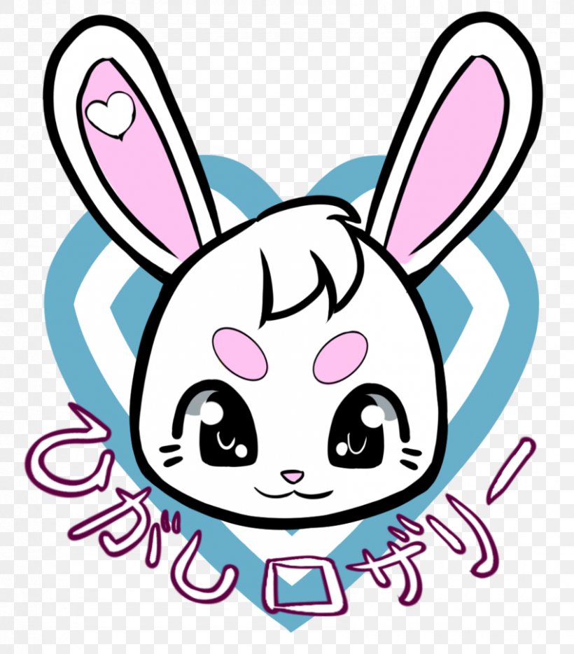 Art Domestic Rabbit Design Japan Easter Bunny, PNG, 850x969px, Art, Area, Artwork, Blog, Chocolate Download Free