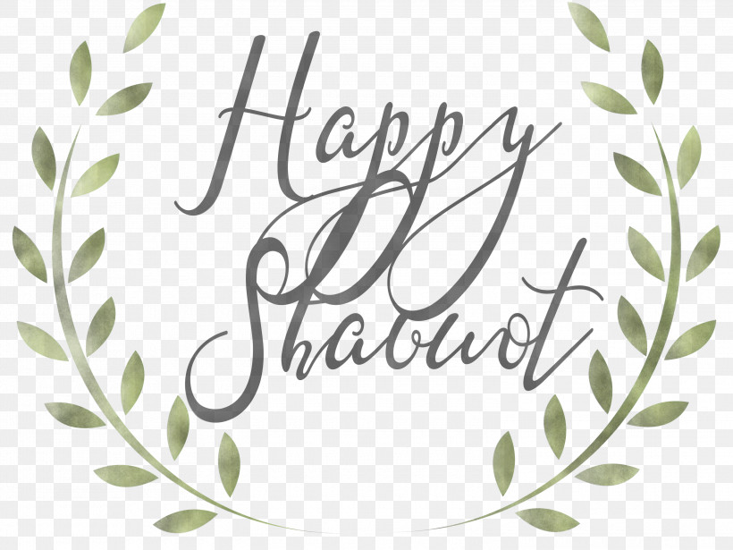 Happy Shavuot Shavuot Shovuos, PNG, 3000x2253px, Happy Shavuot, Calligraphy, Plant, Shavuot, Shovuos Download Free