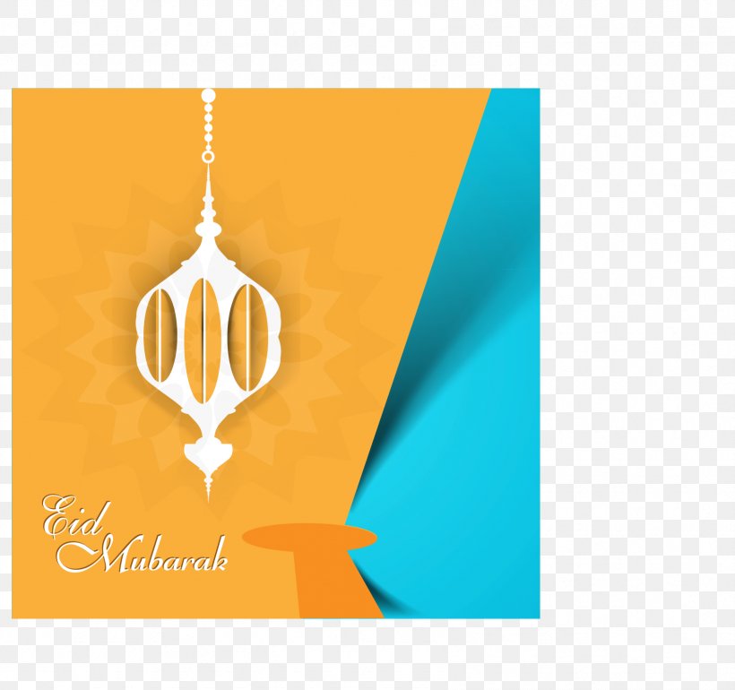Ramadan Mosque Icon, PNG, 1691x1589px, Ramadan, Brand, Greeting Card, Halal, Mosque Download Free