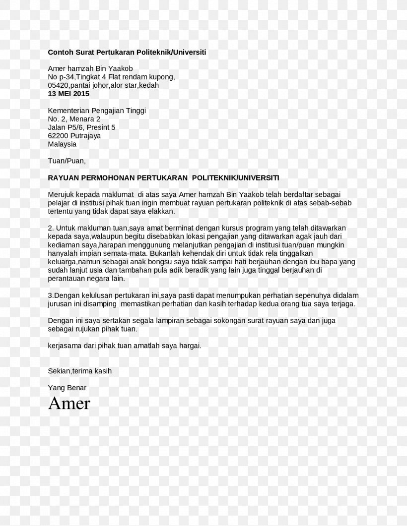 Cover Letter Breach Of Contract Employment Png 1700x2200px Cover Letter Application For Employment Area Breach Of