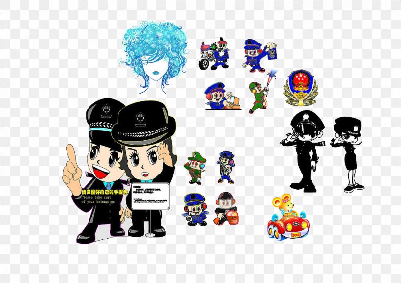 Police Officer Cartoon Public Security U4e2du534eu4ebau6c11u5171u548cu56fdu4ebau6c11u8b66u5bdfu8b66u5fbd, PNG, 1024x724px, Police Officer, Animation, Cartoon, Comics, Games Download Free