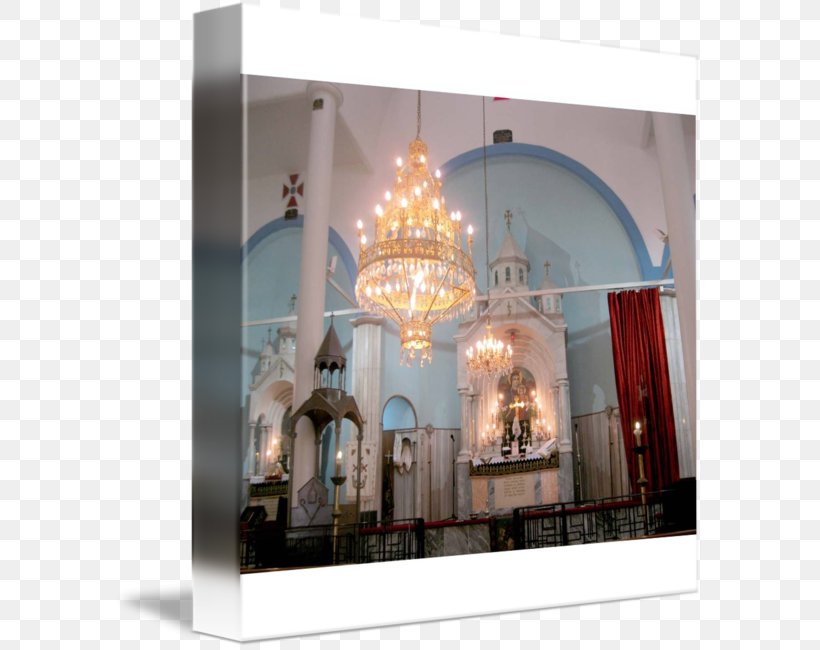 Light Fixture Place Of Worship, PNG, 589x650px, Light, Arch, Light Fixture, Lighting, Place Of Worship Download Free