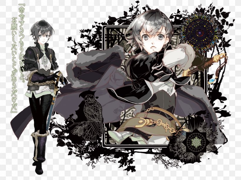Psychedelica Of The Black Butterfly And The Ashen Hawk Otome Game Psychedelia Idea Factory Aksys Games, PNG, 1280x956px, Watercolor, Cartoon, Flower, Frame, Heart Download Free
