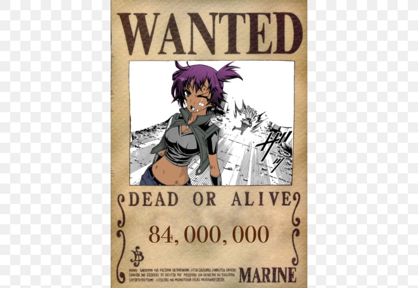 Wanted Poster Roronoa Zoro Brook Monkey D. Luffy One Piece, PNG, 540x565px, Wanted Poster, Advertising, Art, Brook, Monkey D Luffy Download Free