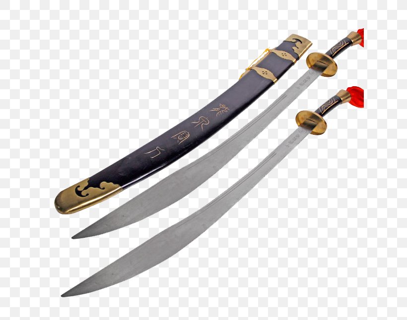 Dao Basket-hilted Sword Weapon Butterfly Sword, PNG, 646x646px, Dao, Baskethilted Sword, Blade, Butterfly Sword, Chinese Martial Arts Download Free
